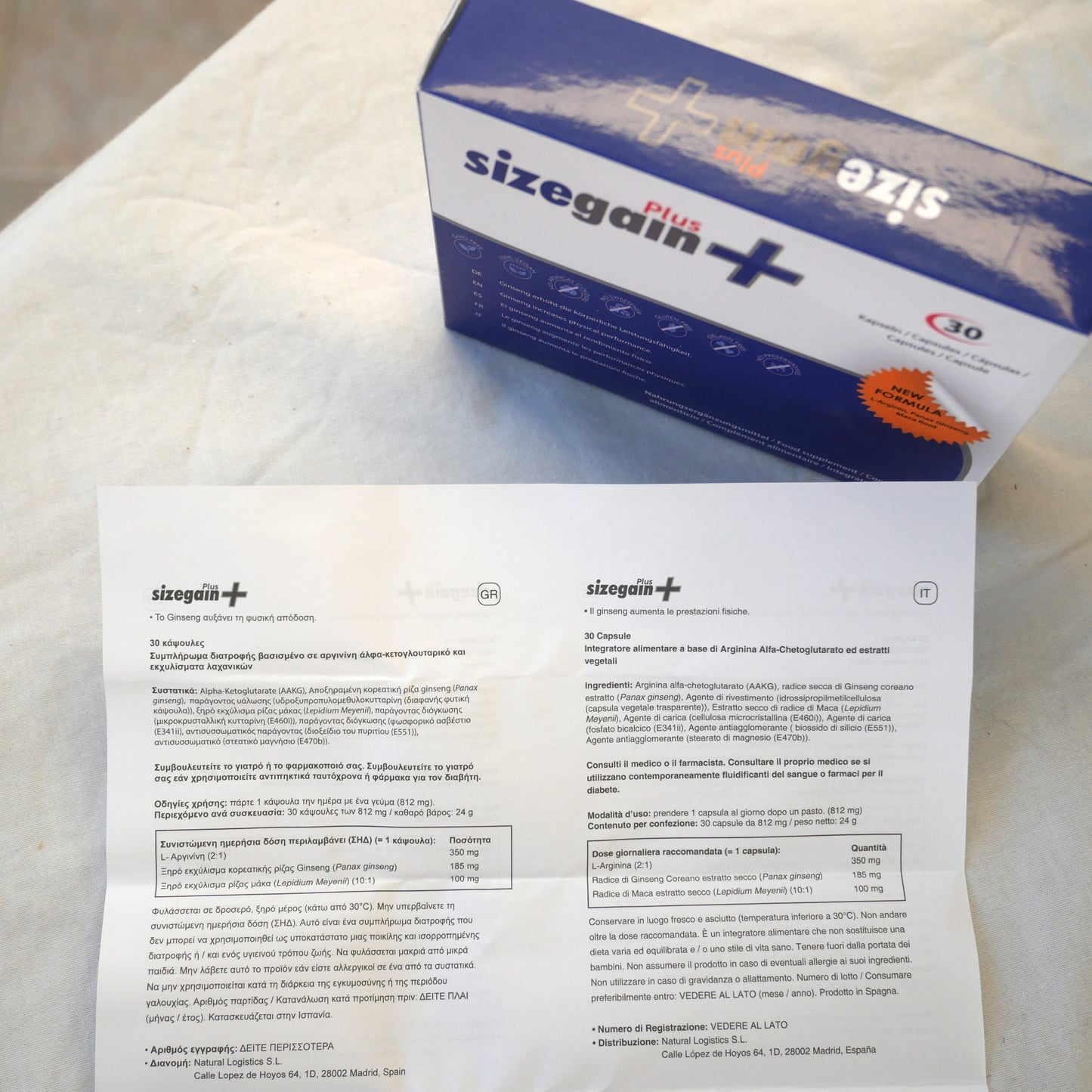 SIZEGAIN PLUS – NATÜRLICHE 30-PILLEN-VERSTÄRKUNG FÜR MÄNNLICHE, stärkere, längere und härtere Erektionen
