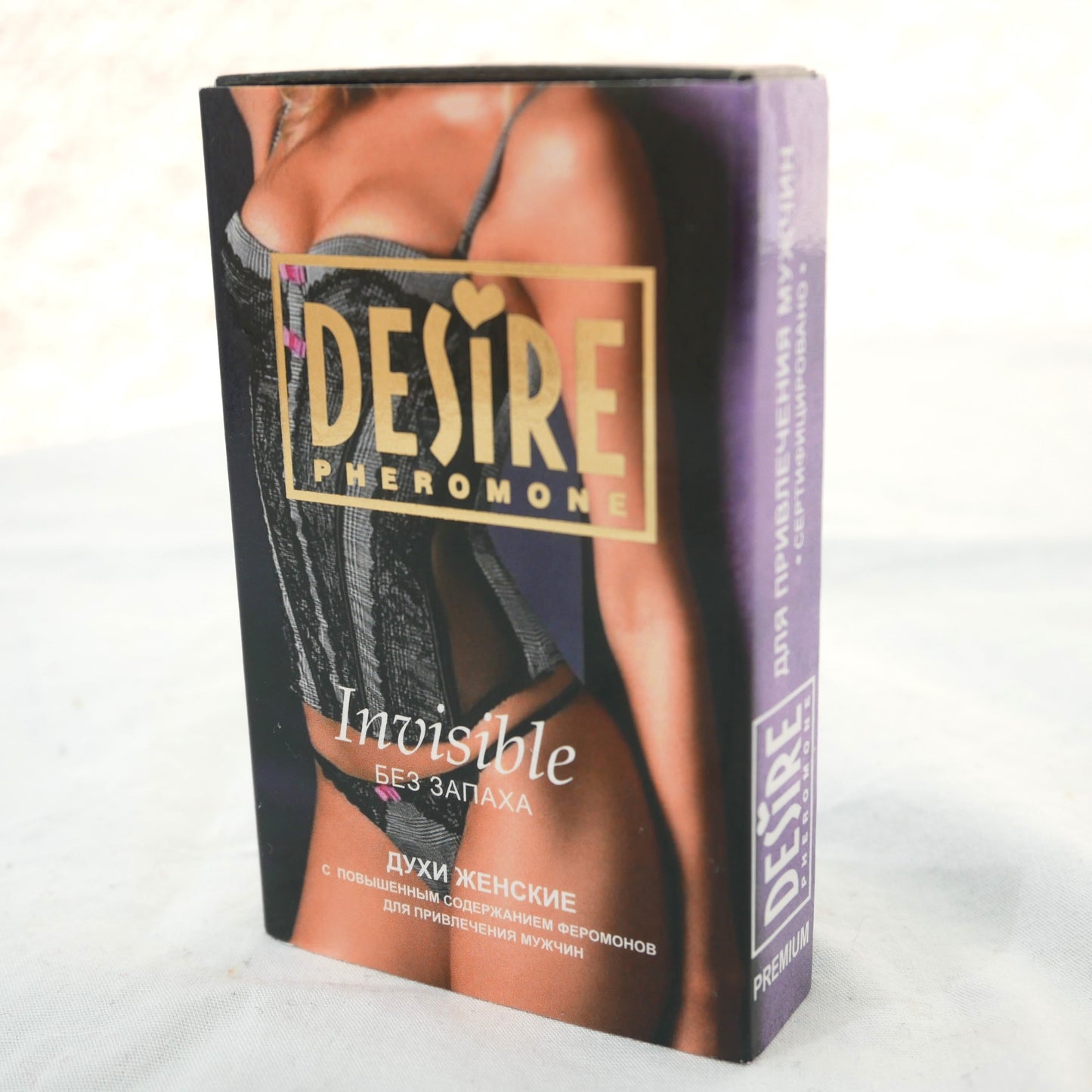INVISIBLE Desire Pheromone without fragance for women to attract men 5ml / 0.17 oz